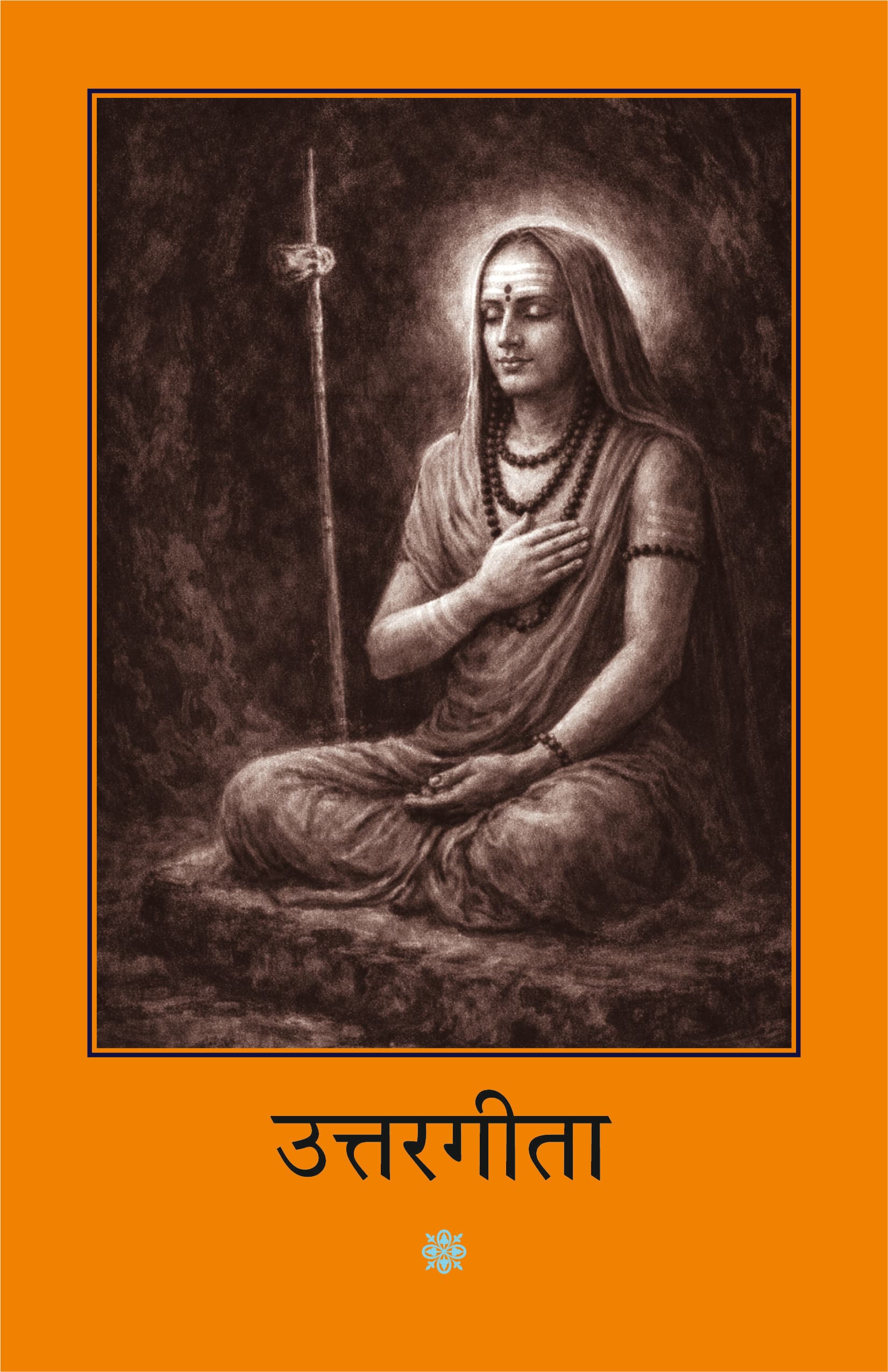 Uttargita